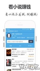 欧宝体育app登录